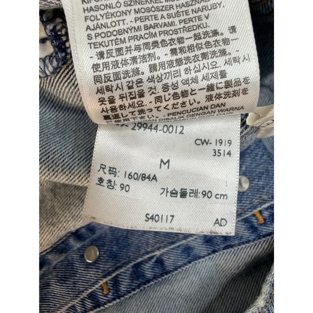 Levis Denim Trucker Jacket Mens Medium Blue Cotton Faded Workwear Streetwear M